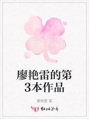 长生从瓶山开始修仙法(1-318)