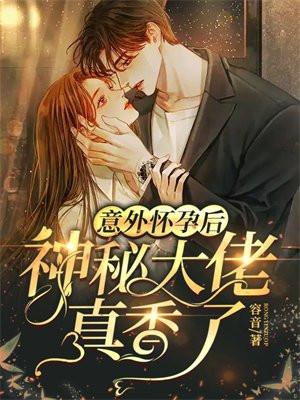 美人如玉剑如虹电视剧免费观看
