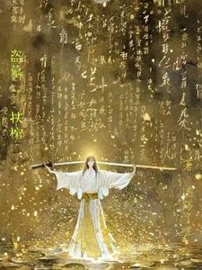 律师裴蓁