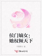 我在地府当垃圾王免费阅读
