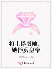 我在地府当阎王