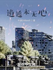 圣域之门