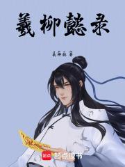 传奇圣域之门图解