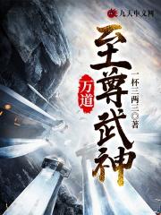 温庭筠