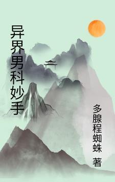 情深难许周珈宜