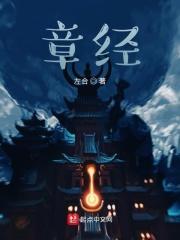 人在斗罗开局觉醒23种异火