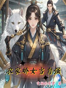 斗罗开局觉醒双生武魂
