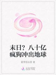 人在斗罗刚抽奖