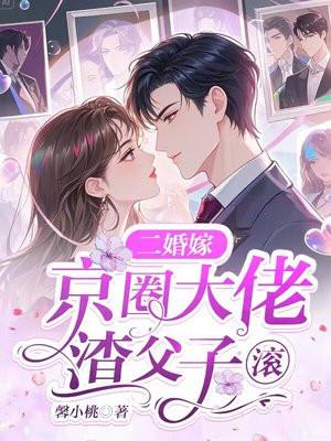 为了自救