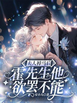 温彤胜