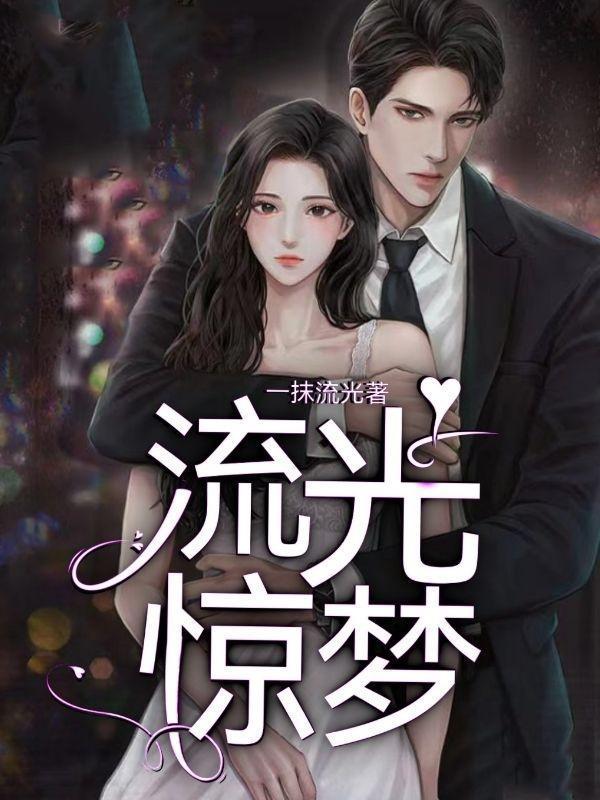 阮静蒋严