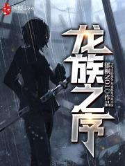 蒋什么跟阮什么的