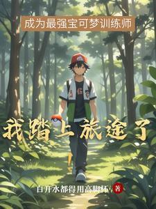 女主叫蒋阮是什么重生文