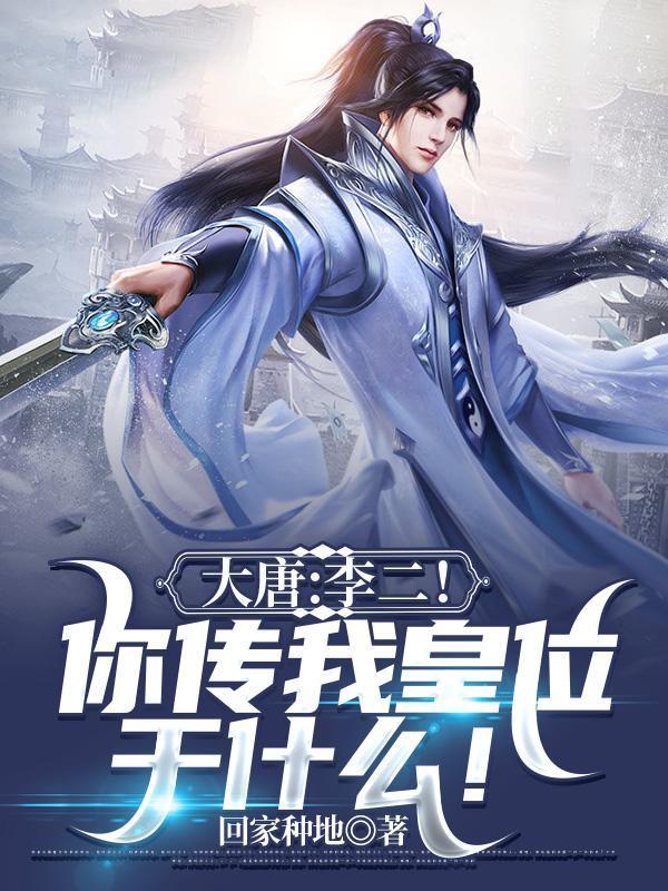 阮念蒋岐