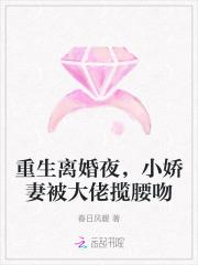 杀神归来开局拿下姐姐闺蜜宁尘林洛萱