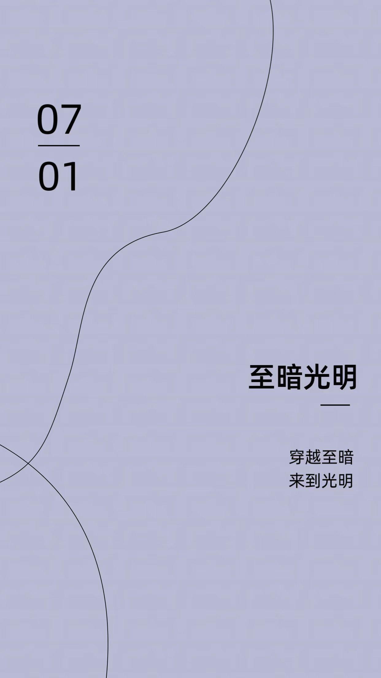 书名快穿反派boss是醋精