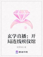 快穿反派boss是醋精全文