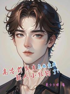 碎玉投珠免费阅读完整版TXT