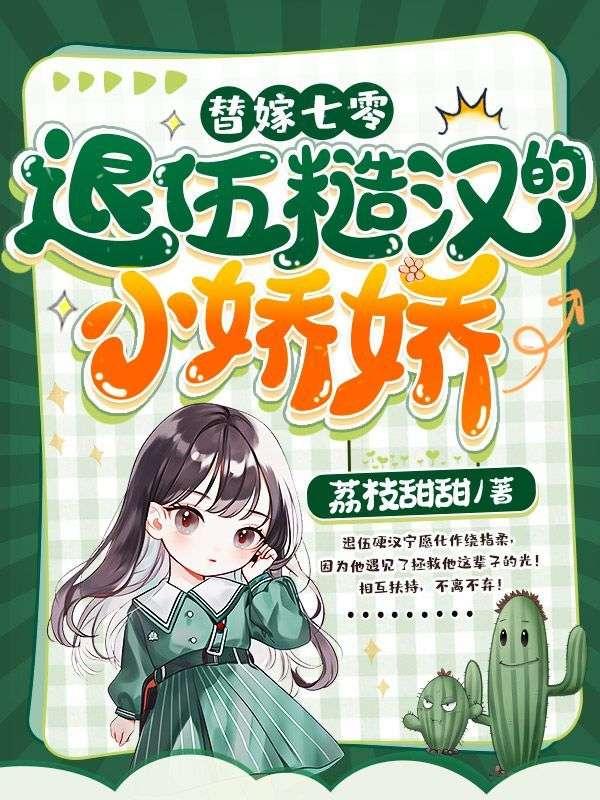 末日游戏排行榜前十名