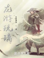 弹指相思上中下
