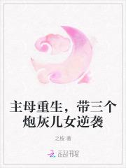 弹相指怎么治