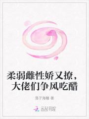 弹指君心下