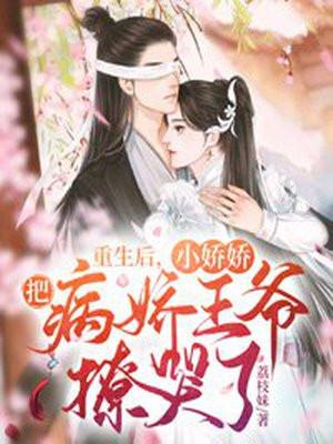 末日游戏是什么
