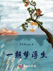 八零别惹糙汉的绿茶小娇妻在线