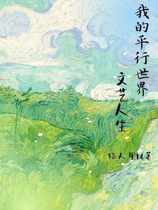 刀剑神皇 乱世狂刀