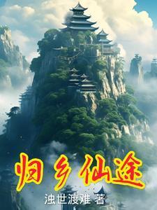 超级魔术师