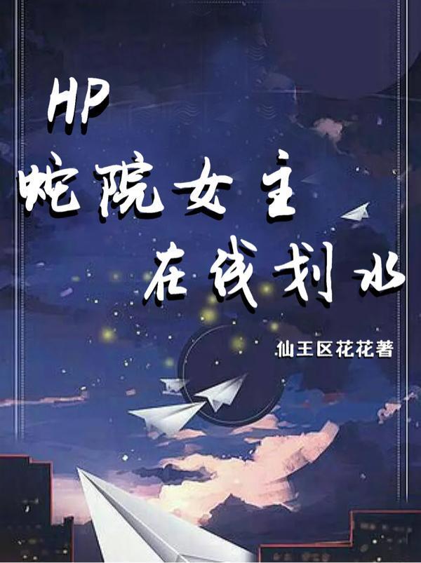 乖乖大叔来宠我