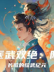 重生复仇原来校草暗恋我免费阅读