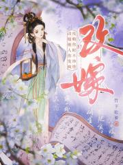 重回校草是我爸