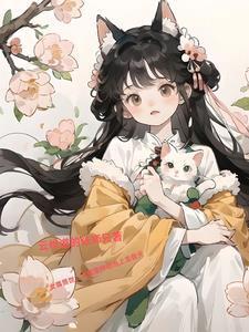 校草重生文