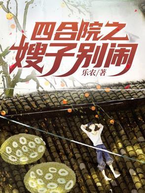 重生校园复仇文