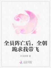 神印百度百科