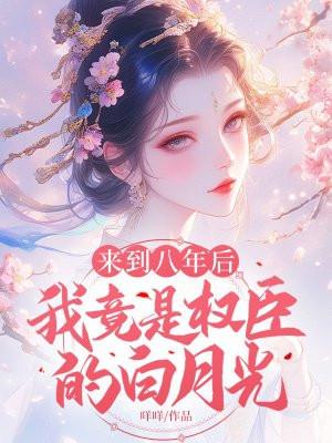 神印阅读