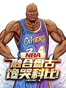 游戏神印