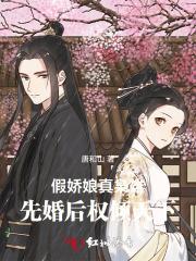 星穹铁道凯文的开拓之旅EP