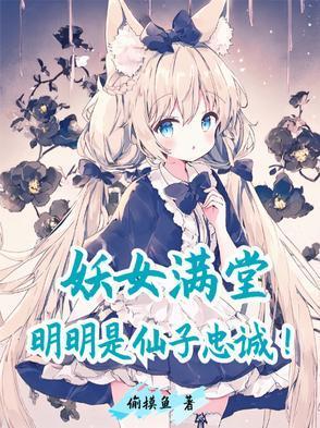 在村子里的那些年作文