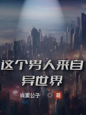 在农村的那些年