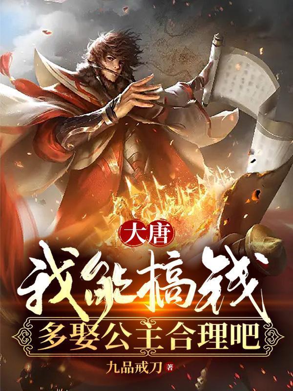 从不打灰开始 龙山小米