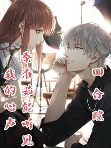 从不打灰开始免费