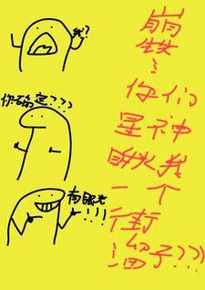 从不打灰开始  免费