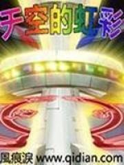 重生05从不打灰开始起点