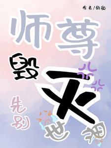 神州奇侠正传百度