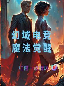 人在鹰酱写鸡汤