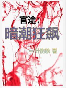 泰拉瑞亚4
