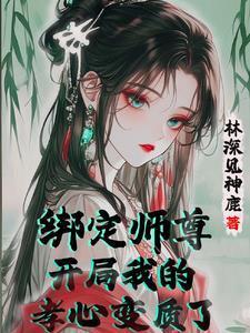 泰拉瑞亚四职业流程