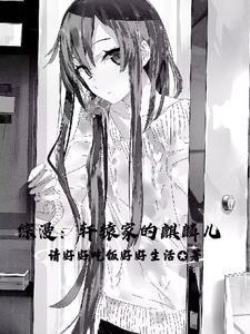泰拉瑞亚勇士弓